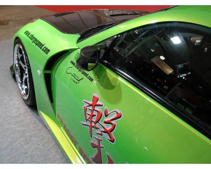 JAPAN　CF Chargespeed Wide Body Full Kit for Nissan 350Z Z33 2003-2008