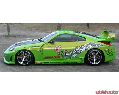 Charge Speed Carbon Center Rear Wing Nissan 350Z Z33 2003-2008 - BCN3Z03-CS722GTRWC