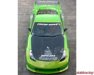Charge Speed Carbon Center Rear Wing Nissan 350Z Z33 2003-2008 - BCN3Z03-CS722GTRWC