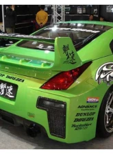 Charge Speed Carbon Center Rear Wing Nissan 350Z Z33 2003-2008                                     - BCN3Z03-CS722GTRWC - Image 3