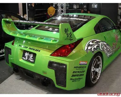 Charge Speed Carbon Center Rear Wing Nissan 350Z Z33 2003-2008 - BCN3Z03-CS722GTRWC