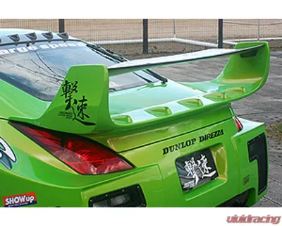Charge Speed Carbon Center Rear Wing Nissan 350Z Z33 2003-2008 - BCN3Z03-CS722GTRWC