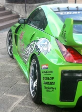 Charge Speed Carbon Center Rear Wing Nissan 350Z Z33 2003-2008                                     - BCN3Z03-CS722GTRWC - Image 6