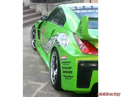Charge Speed Carbon Center Rear Wing Nissan 350Z Z33 2003-2008 - BCN3Z03-CS722GTRWC