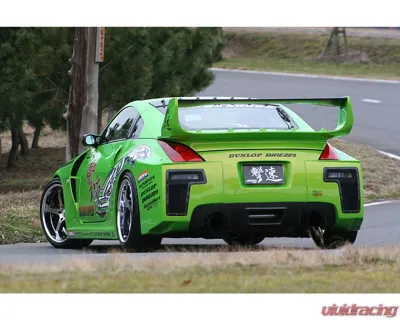 Charge Speed Carbon Center Rear Wing Nissan 350Z Z33 2003-2008 - BCN3Z03-CS722GTRWC