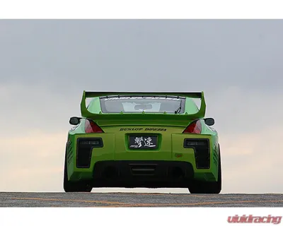 Charge Speed Carbon Center Rear Wing Nissan 350Z Z33 2003-2008 - BCN3Z03-CS722GTRWC