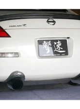 Charge Speed Carbon Exhaust Tip Heat Shields Pair Nissan 350Z Z33 2003-2008                                     - BCN3Z03-CS722HSC - Image 2