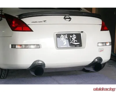 Charge Speed Carbon Exhaust Tip Heat Shields Pair Nissan 350Z Z33 2003-2008 - BCN3Z03-CS722HSC