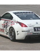 Charge Speed FRP Rear Bumper w/o Carbon Diffuser Nissan 350Z Z33 2003-2008                                     - BCN3Z03-CS722RB - Image 2