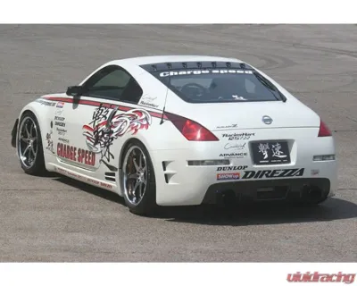 Charge Speed FRP Rear Bumper w/o Carbon Diffuser Nissan 350Z Z33 2003-2008 - BCN3Z03-CS722RB