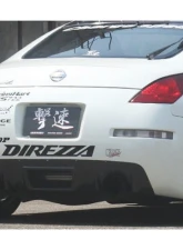 Charge Speed FRP Rear Bumper w/o Carbon Diffuser Nissan 350Z Z33 2003-2008                                     - BCN3Z03-CS722RB - Image 2