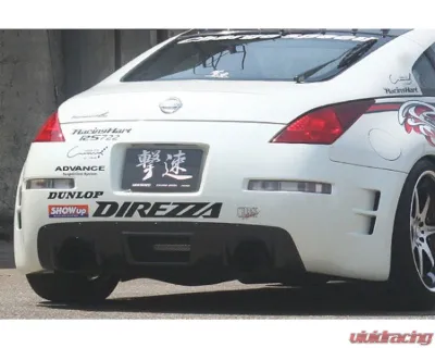 Charge Speed FRP Rear Bumper w/o Carbon Diffuser Nissan 350Z Z33 2003-2008 - BCN3Z03-CS722RB
