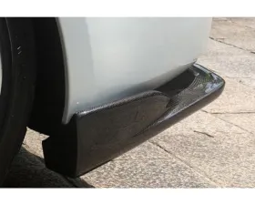 Charge Speed Carbon Rear Caps Nissan 350Z Z33 2003-2008