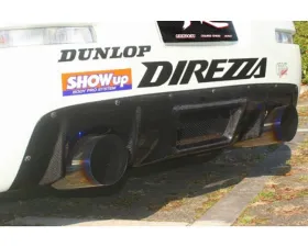 Charge Speed Carbon Normal / Wide Body Diffuser Nissan 350Z Z33 2003-2008