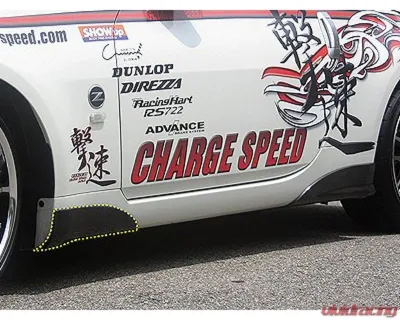 Charge Speed FRP Side Cowl Fender Side Nissan 350Z Z33 2003-2008 - BCN3Z03-CS722SCFF
