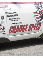 Charge Speed Carbon Side Cowl Rear Quarter Side Nissan 350Z Z33 2003-2008                                     - BCN3Z03-CS722SCQC - Image 2