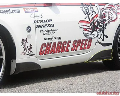 Charge Speed Carbon Side Cowl Rear Quarter Side Nissan 350Z Z33 2003-2008 - BCN3Z03-CS722SCQC