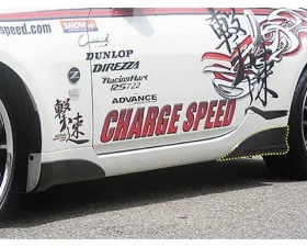 Charge Speed FRP Side Cowl Rear Quarter Side Nissan 350Z Z33 2003-2008