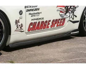 Charge Speed Bottom Line Carbon Side Skirts Nissan 350Z Z33 2003-2008
