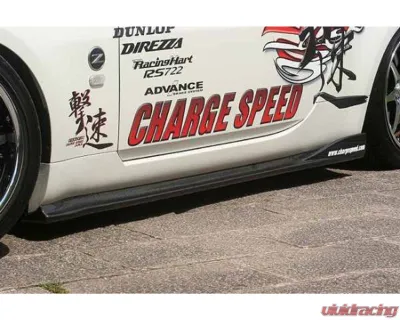 Charge Speed Bottom Line Carbon Side Skirts Nissan 350Z Z33 2003-2008 - BCN3Z03-CS722SSC
