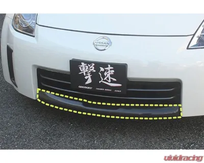 Charge Speed Carbon Kouki Air Dam Finisher Carbon Nissan 350Z Z33 2006-2008 - BCN3Z06-CS723FFCC