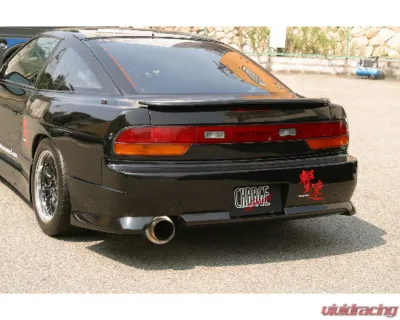 Charge Speed FRP 50mm Widebody Rear Fender Pair Nissan 240SX 1989-1994 - BCN489-CS702FR