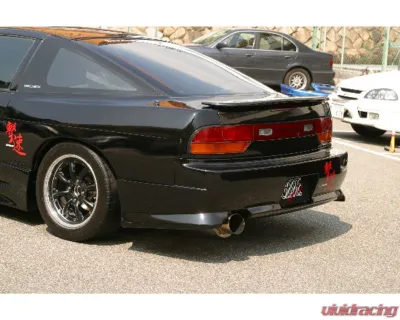 Charge Speed FRP 50mm Widebody Rear Fender Pair Nissan 240SX 1989-1994 - BCN489-CS702FR