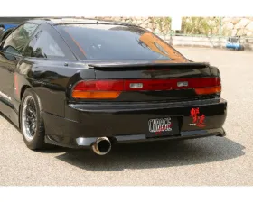 Charge Speed FRP Rear Bumper Nissan 240SX 1989-1994