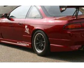 Charge Speed FRP Zenki / Kouki Rear Wide Fender 50mm Wide Pair Nissan 240SX 1995-1998