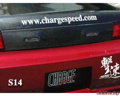 Charge Speed Carbon Rear Center Garnish Cover Nissan 240SX 1995-1996 - BCN495-CS704RGR