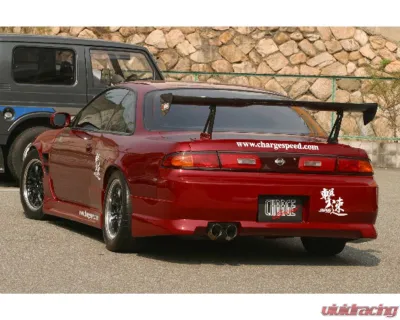 Charge Speed Kouki Full Kit Nissan 240SX 1997-1998 - BCN497-CS705FK