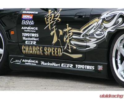 Charge Speed Type-1 Full Kit Nissan 240SX 1999-2005 - BCN499-CS707FK