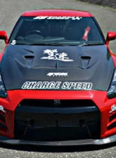 Charge Speed FRP Zenki Wide Body Complete Kit Nissan GTR R35 2007-2011                                     - BCNG07-CS830FKWF - Image 3