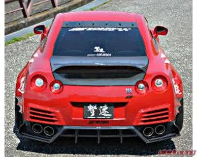 Charge Speed FRP Chuki Wide Body Complete Kit Nissan GTR R35 2012-2016 - BCNG12-CS831FKWF