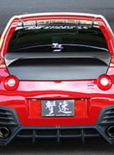 Charge Speed Kouki FRP Full Bumper Kit (White Gel) w/ LED & Carbon Front Under Diffuser Nissan GTR R35 2017-2024                                     - BCNG17-CS832FKCG - Image 3