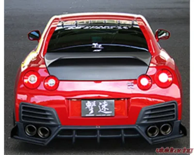 Charge Speed Kouki FRP Full Bumper Kit (White Gel) w/ LED & FRP Front Under Diffuser (Black Gel) Nissan GTR R35 2017-2024 - BCNG17-CS832FKF