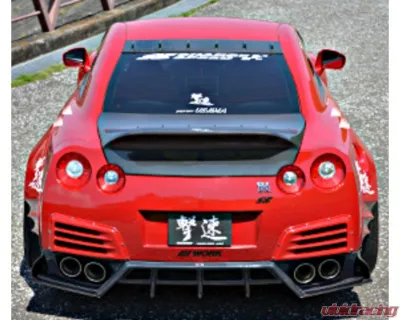 Charge Speed Carbon Kouki Wide Body Complete Kit Nissan GTR R35 2017-2024 - BCNG17-CS832FKWC