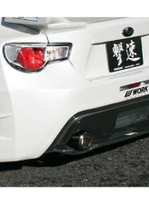 Charge Speed FRP Complete Kit 4PCS Subaru | Toyota 2013-2020                                     - BCSB13-CS990FK - Image 8