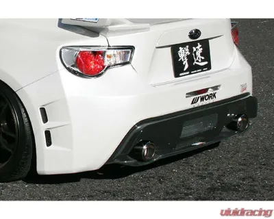 Charge Speed FRP Complete Kit 4PCS Subaru | Toyota 2013-2020 - BCSB13-CS990FK