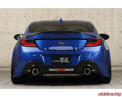 Charge Speed Bottom Lines FRP Rear Caps Pair Subaru | Toyota 2022-2026 - BCSB22-CS992RC1F