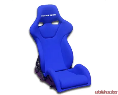 Charge Speed Racing Seat Genoa R Reclined FRP Blue - BCSEAT-GRF03
