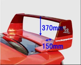Charge Speed FRP Half Composite Wing Base Subaru Impreza WRX 2002-2007