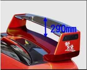 Charge Speed Half Composite 3D Carbon Top Blade Subaru Impreza WRX 2002-2007
