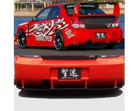 Charge Speed Carbon Under Diffuser Subaru Impreza WRX 2002-2007