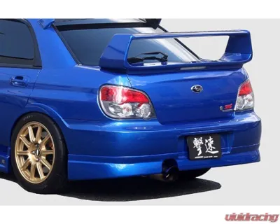 Charge Speed FRP Peanut/ New Eyes Model Rear Skirt Subaru Impreza WRX 2005-2007 - BCSI05-CS975RS