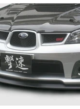 Charge Speed Hawk Carbon Brake Duct Subaru Impreza WRX 2006-2007                                     - BCSI06-CS975BDC - Image 2