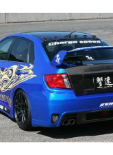 Charge Speed FRP Type-C Widebody Full Kit Subaru WRX | STi 2011-2014                                     - BCSI11-CS973FKW3 - Image 6