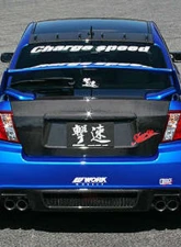Charge Speed FRP Type-C Widebody Full Kit Subaru WRX | STi 2011-2014                                     - BCSI11-CS973FKW3 - Image 7