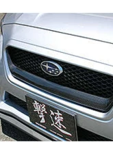Charge Speed Dry Carbon Front Grill Garnish in Twill Weave Subaru WRX Sti | WRX 2015-2021                                     - BCSI15-CS9735FGRC - Image 2