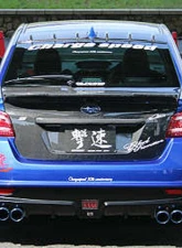 Charge Speed Type-1A Complete Wide Body Kit w/ Front FRP Under Part Subaru WRX | STi 2015-2021                                     - BCSI15-CS9735FK1AFW - Image 7
